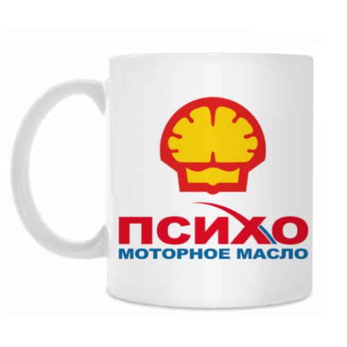 Кружка с принтом Психомоторное масло №1 в мире