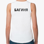 Женская майка