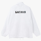 Ветровка с капюшоном