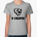 Женская футболка