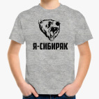 Детская футболка