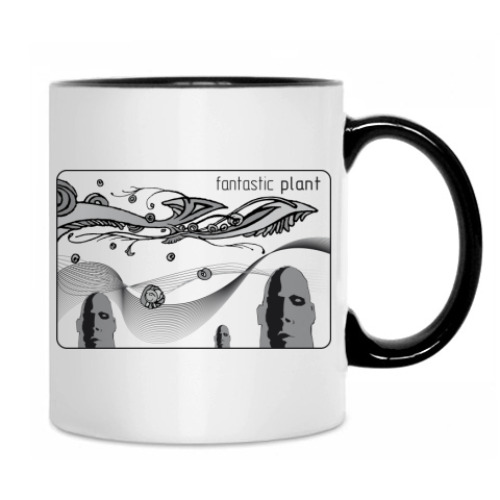 Кружка с принтом fantastic plant