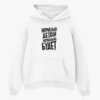 Толстовка худи оверсайз