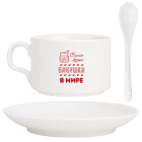 Кофейный набор