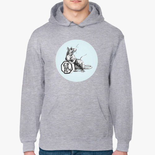 Толстовка худи с принтом Год Стальной крысы