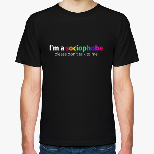 Футболка с принтом собственность социофоба