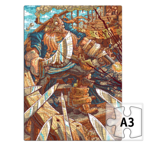 Пазл с принтом ЯРРРРРРРРР!