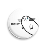 Тюленик пжлст