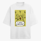 Футболка оверсайз