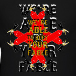 Мы Ваш Миф Похороним