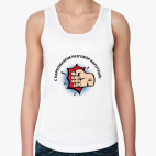 Женская майка