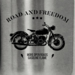 Король дорог (мотоцикл)