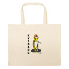 Большая сумка шоппер