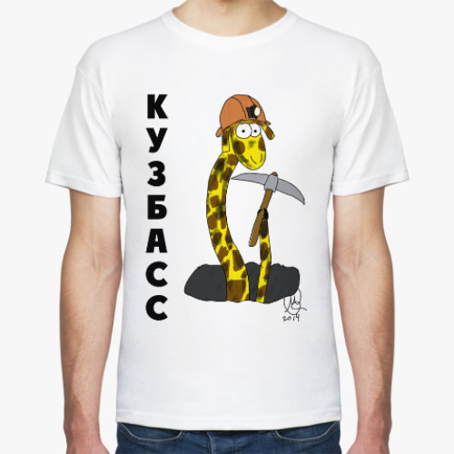 Футболка с принтом Кузбасс