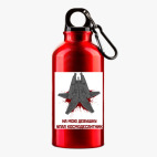 Металлическая бутылка 400 мл UV-DTF