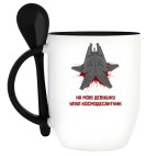 Кружка с ложкой