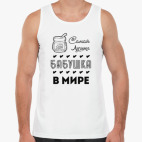 Мужская майка