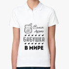 Женская рубашка поло