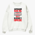 Свитшот оверсайз