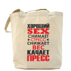 Холщовая сумка