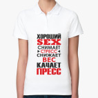 Женская рубашка поло