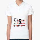 Женская рубашка поло