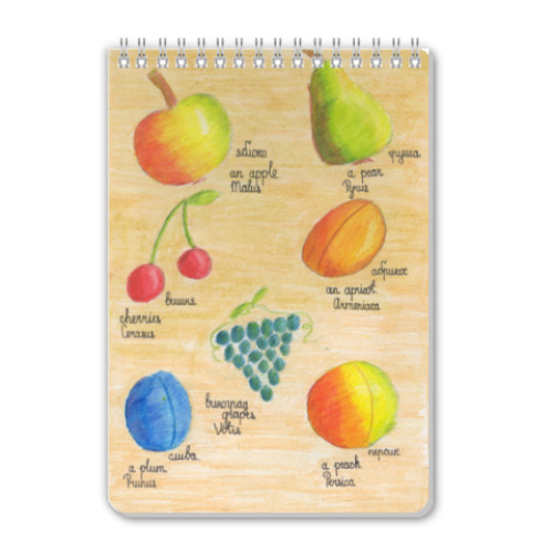 Блокнот с принтом 'Fruits'