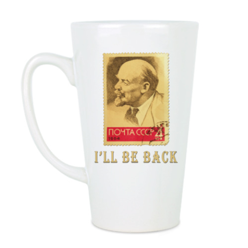 Чашка Латте с принтом Ленин