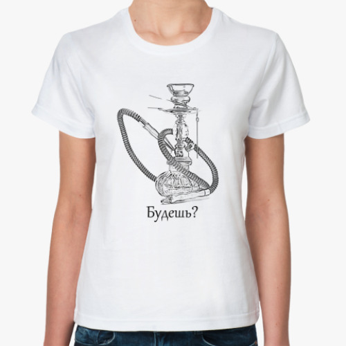 Классическая футболка с принтом  Кальян