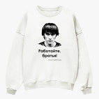 Свитшот оверсайз