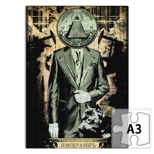 Пазл с принтом Samael's Taro (Императоръ)