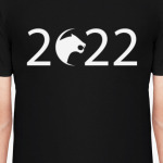 Новогодний тигр