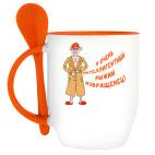 Интеллигентный извращенец