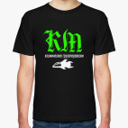 Космический мозгоед