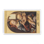 Почтовая марка