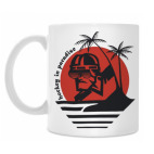 Кружка 330 мл