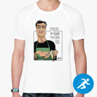 Мужская спортивная футболка