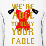 Мы Ваш Миф Похороним