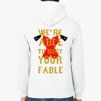 Мы Ваш Миф Похороним