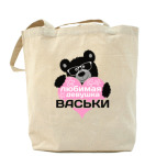 Холщовая сумка