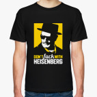 Не шути с Хайзенбергом