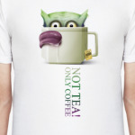 Для кофемана