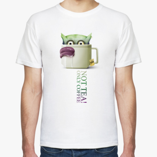 Футболка с принтом Для кофемана