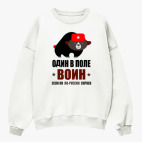 Свитшот оверсайз