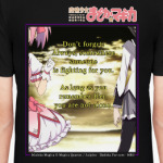 Always, somewhere, someone is fighting for you...