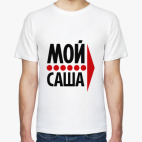 Мужская футболка