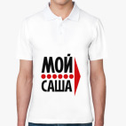 Мужская рубашка поло