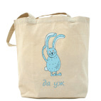 Холщовая сумка