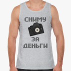 Мужская майка