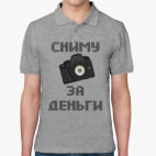 Мужская рубашка поло